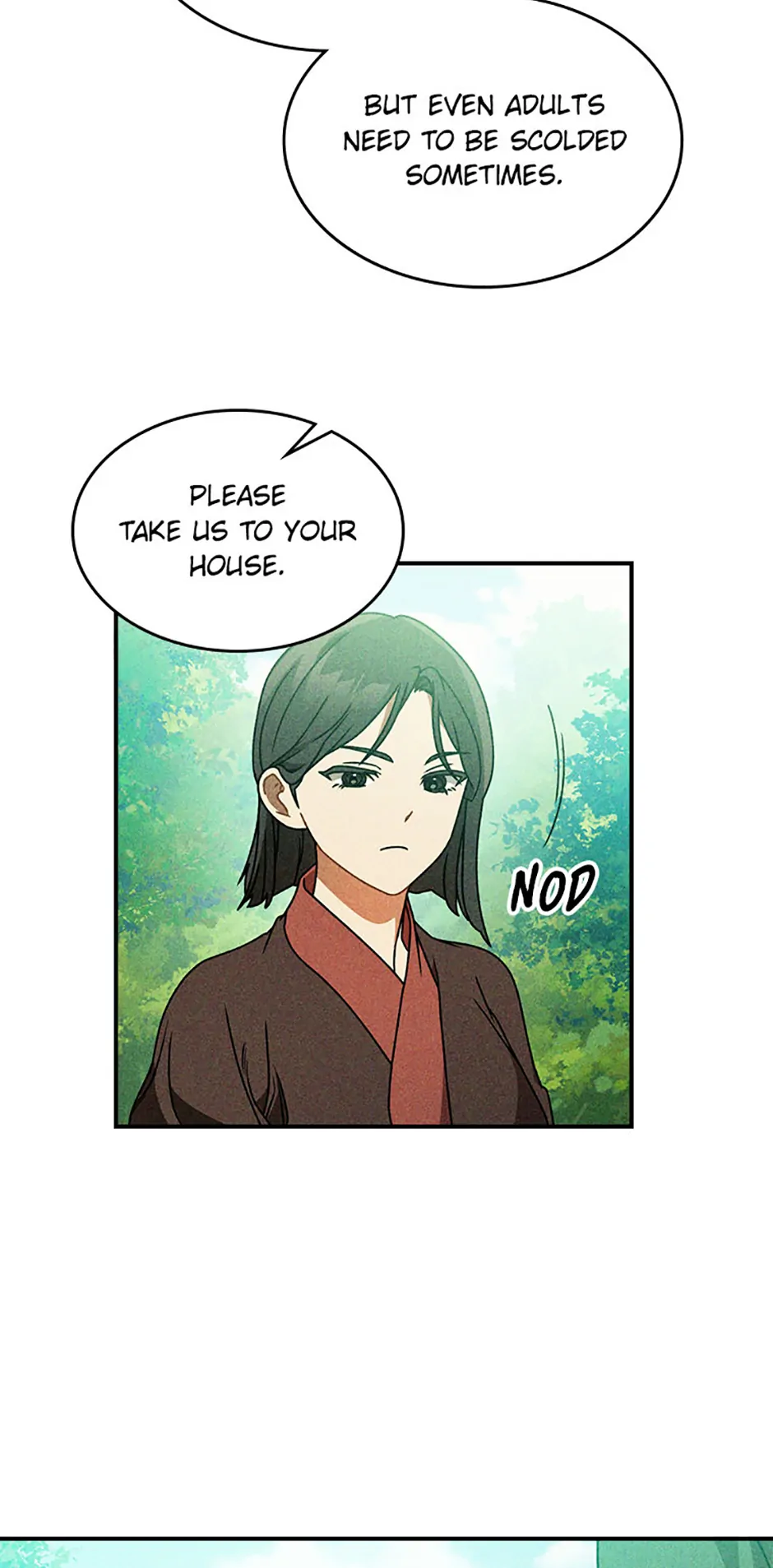 Yi Shen Dang Guan Chapter 90 72
